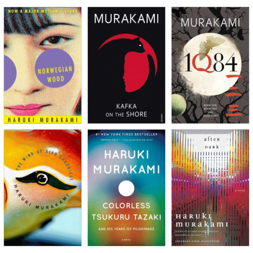 Haruki Murakami Collection: 16 Books